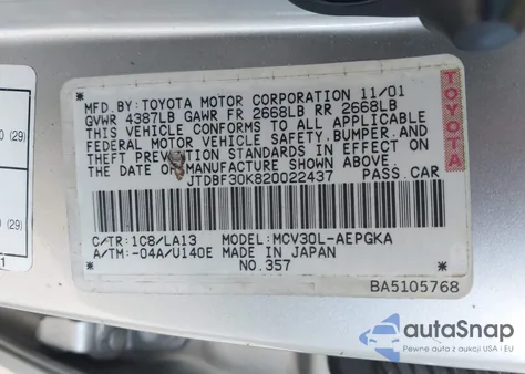 2002 Toyota Camry Xle V6 из США, поврежденный, VIN JTDBF30K820022437
